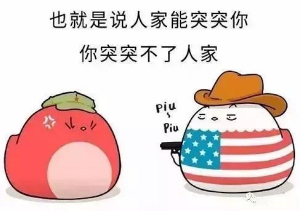 图片 6