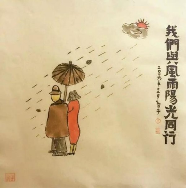 图片 4