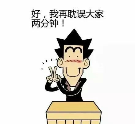 图片 98