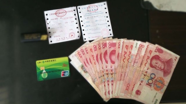 图片 91