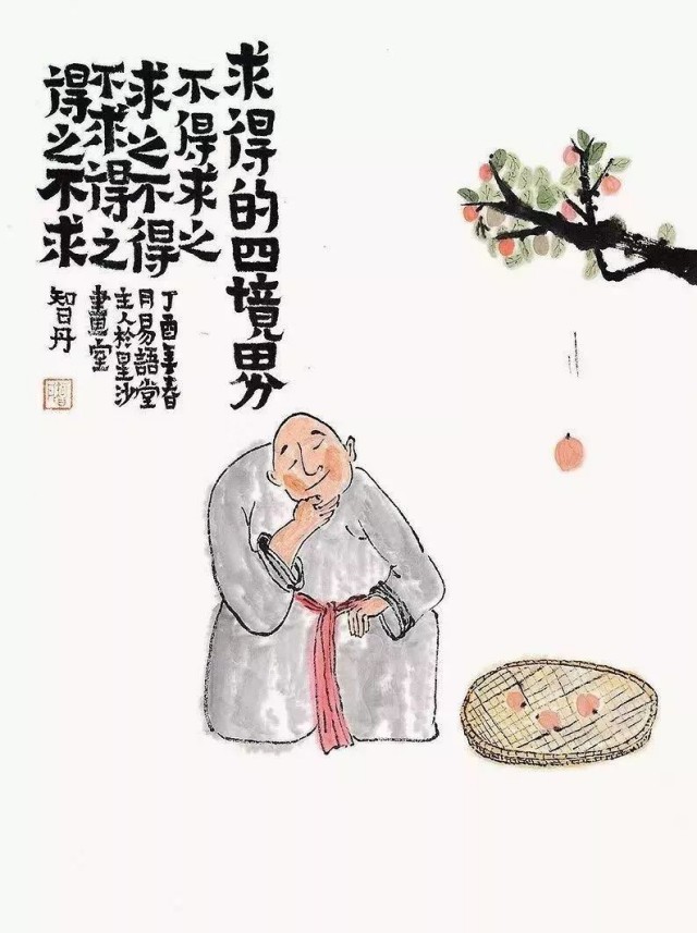 图片 159