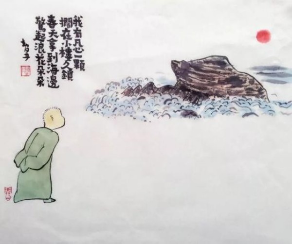 图片 5