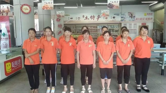 图片 82