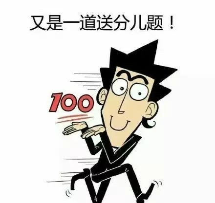 图片 100
