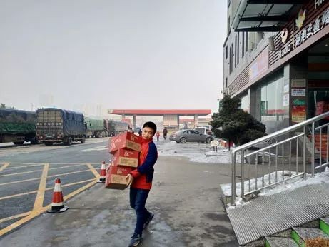 图片 21