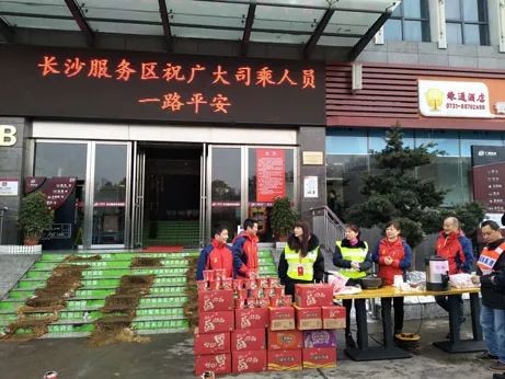 图片 23