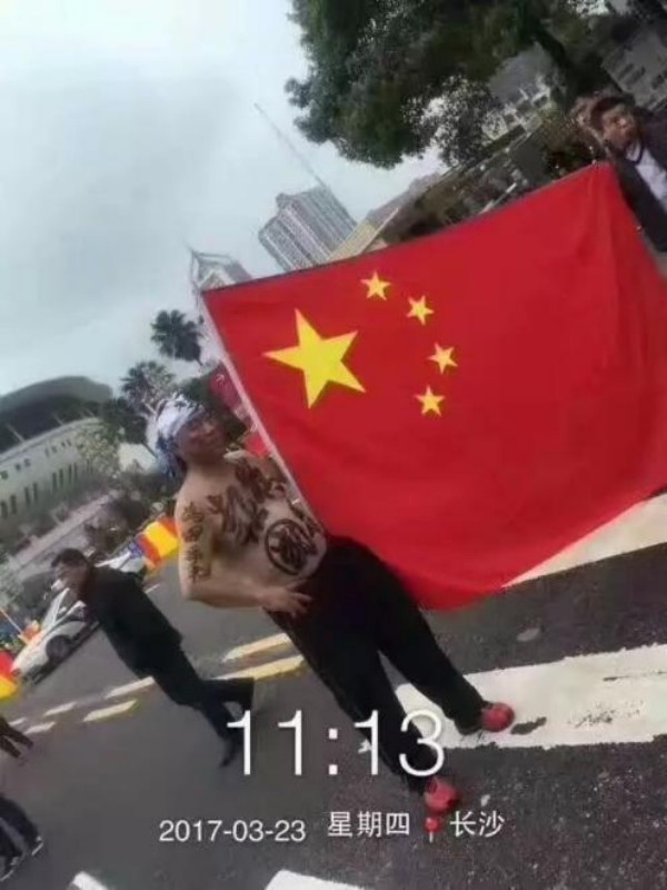 图片 4