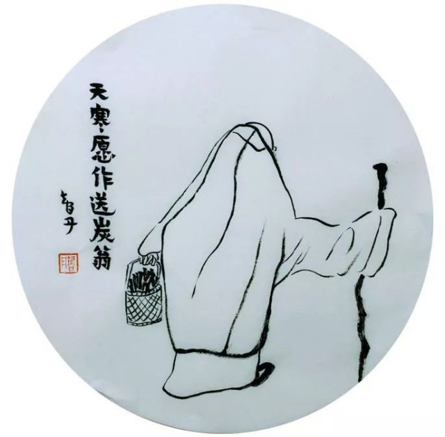 图片 14