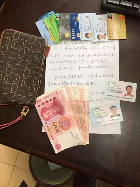 好人好事！暖人心 好相惠人传递正能量