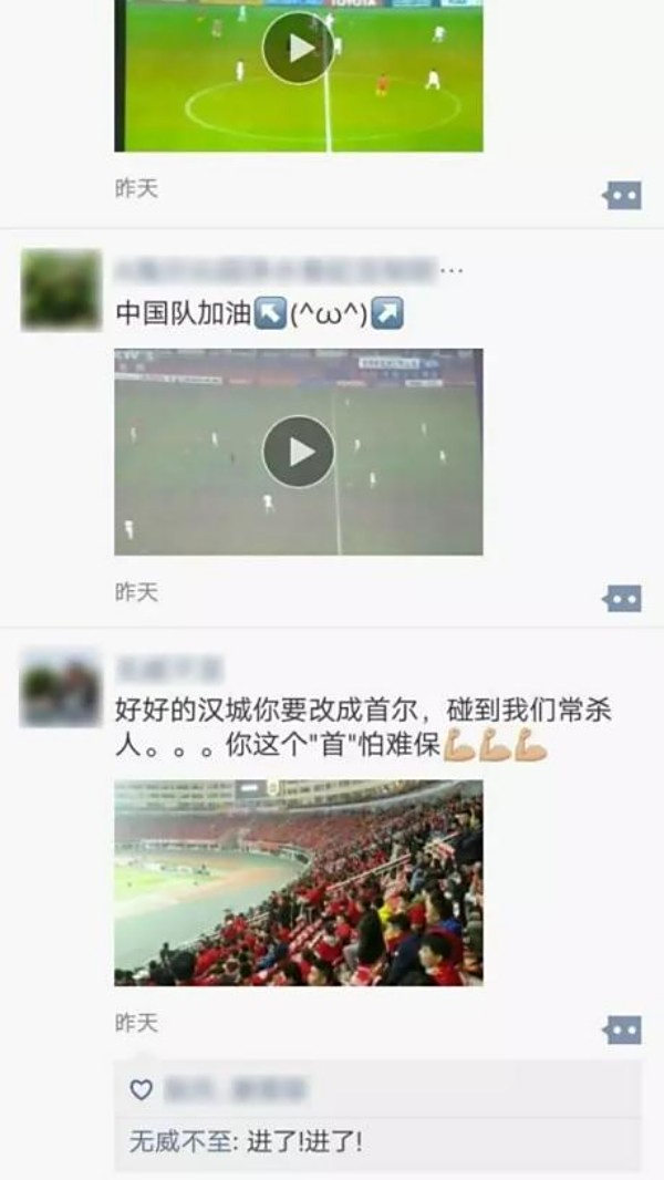 图片 20