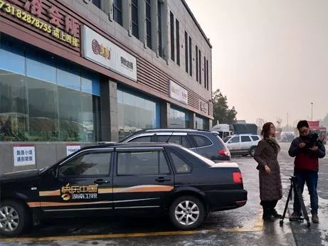 图片 18