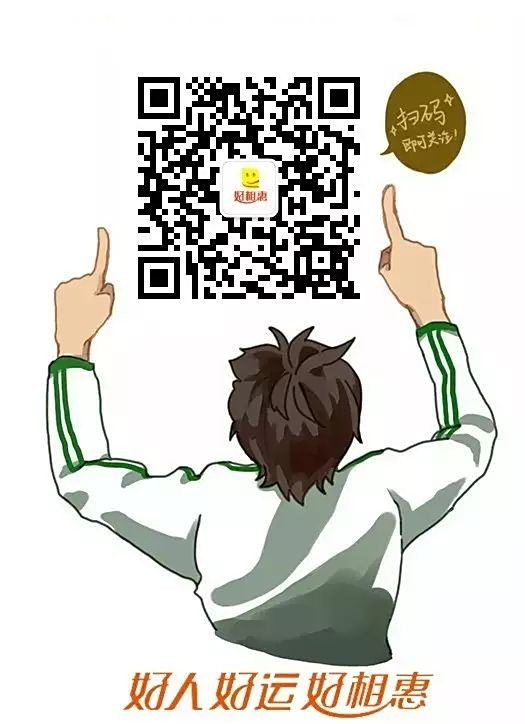 图片 8