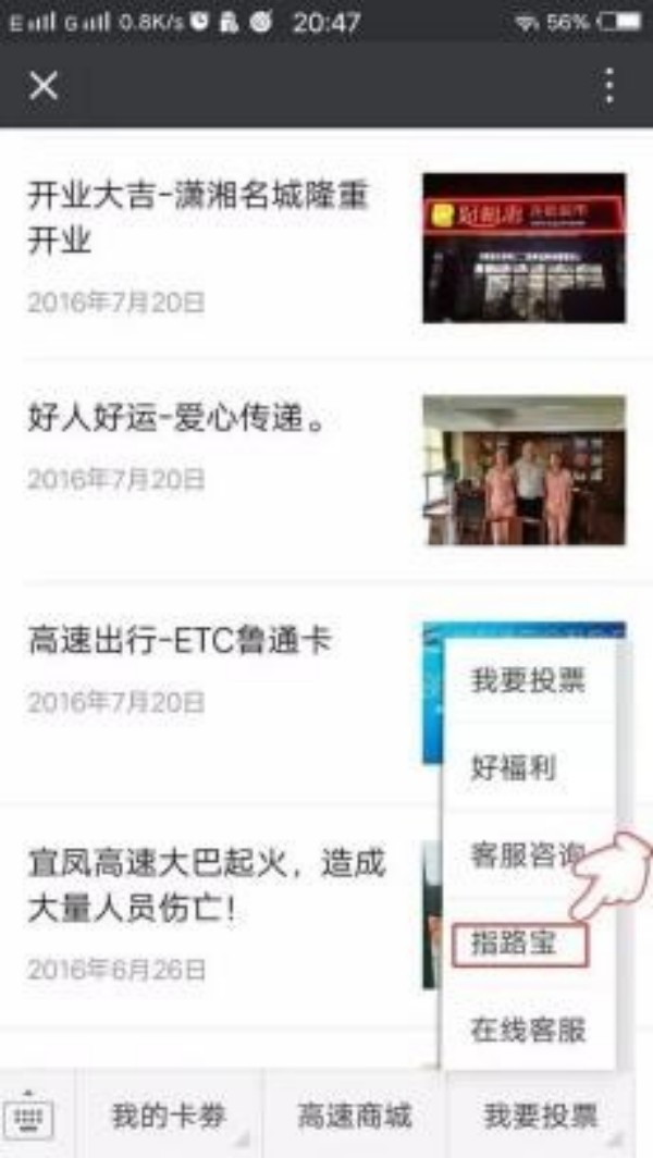 图片 9