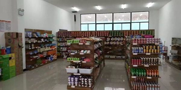 好相惠2018年新店大集合，只为遇见你