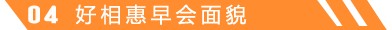 图片 79