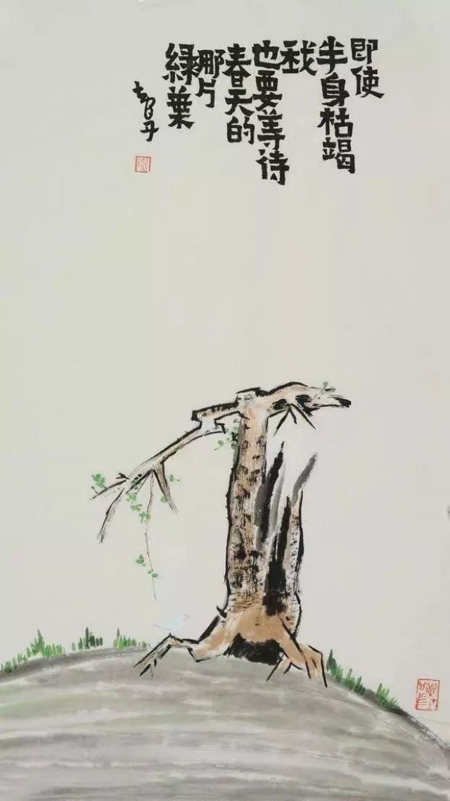 图片 158