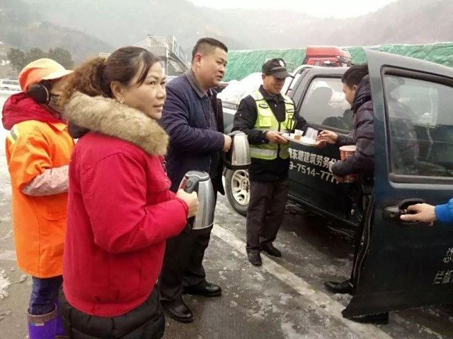 图片 37
