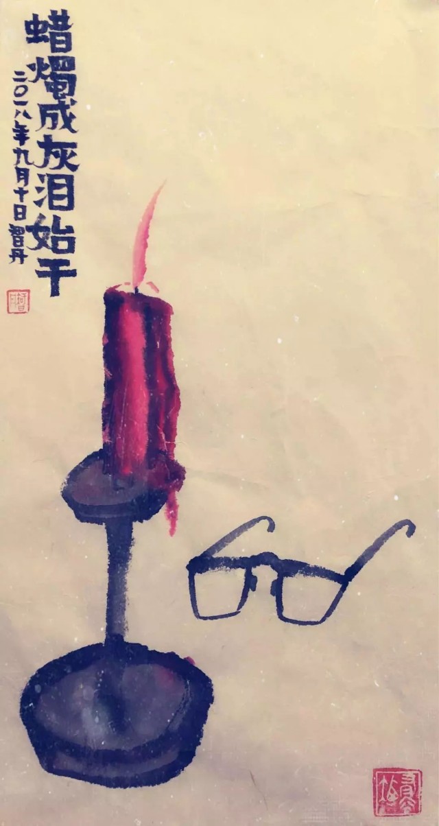 图片 97