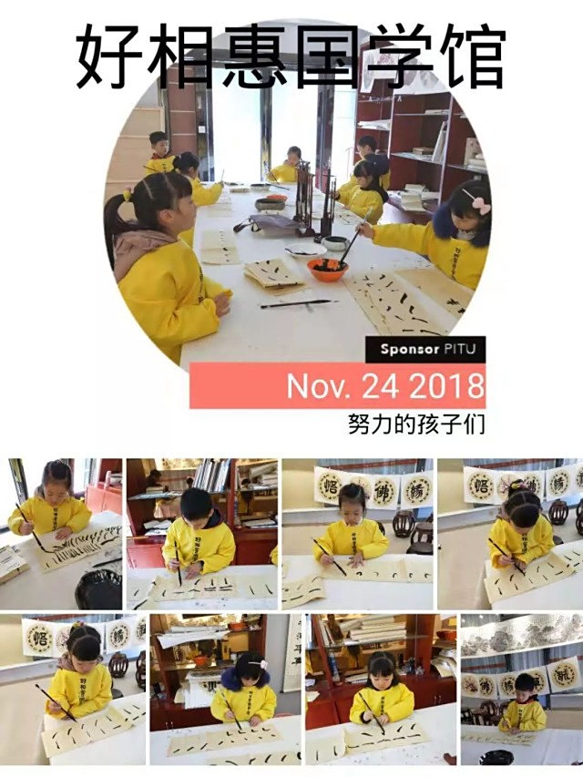 图片 196