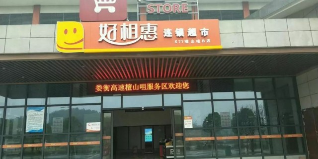 图片 277