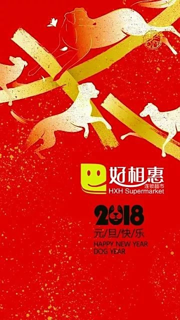 图片 1