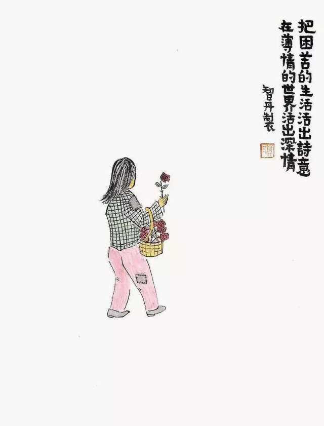 图片 150