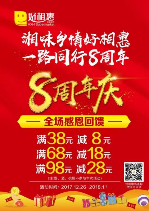 图片 3