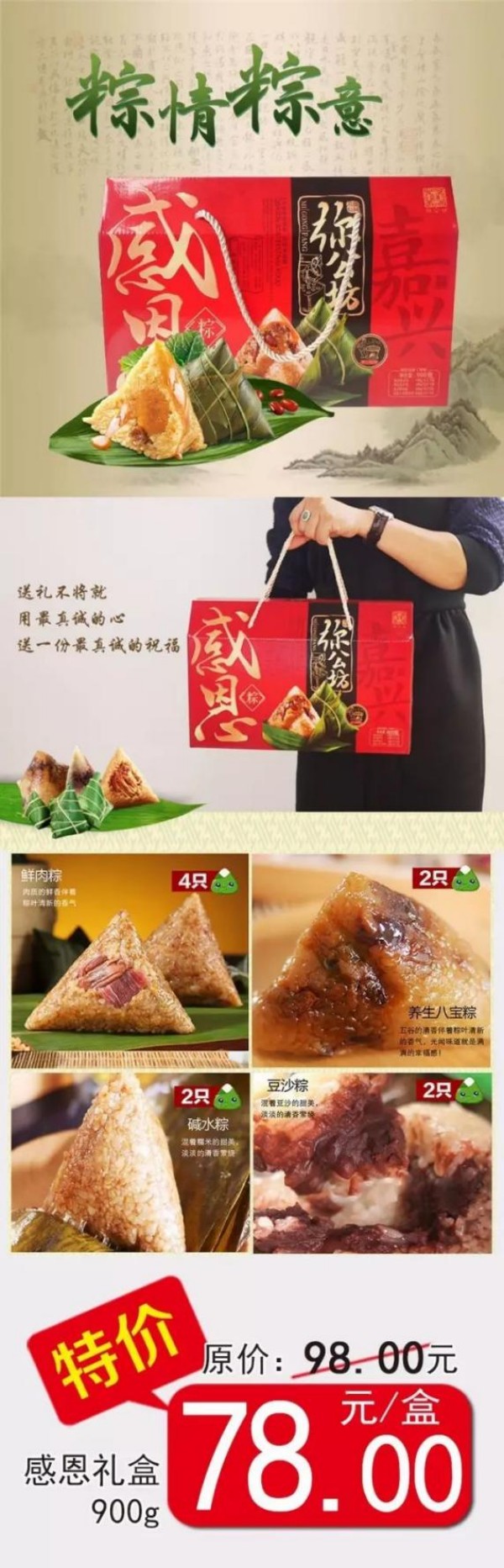 图片 5