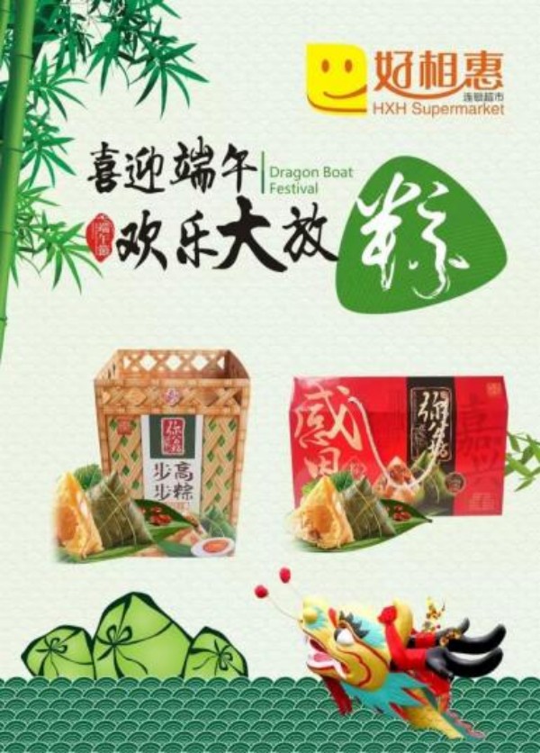 图片 3