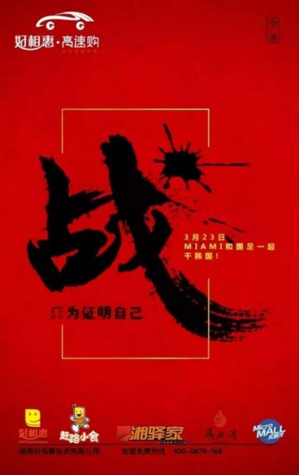 图片 1