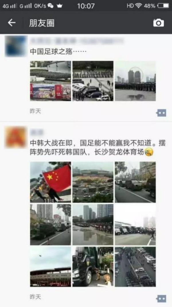 图片 3