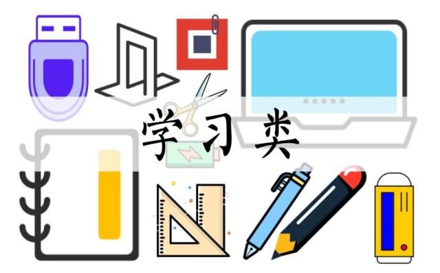 图片 68