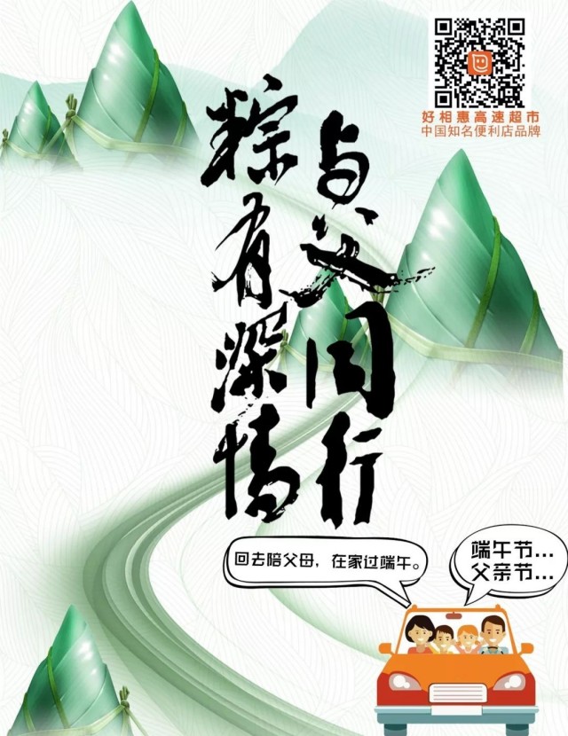 图片 53