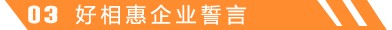 图片 78