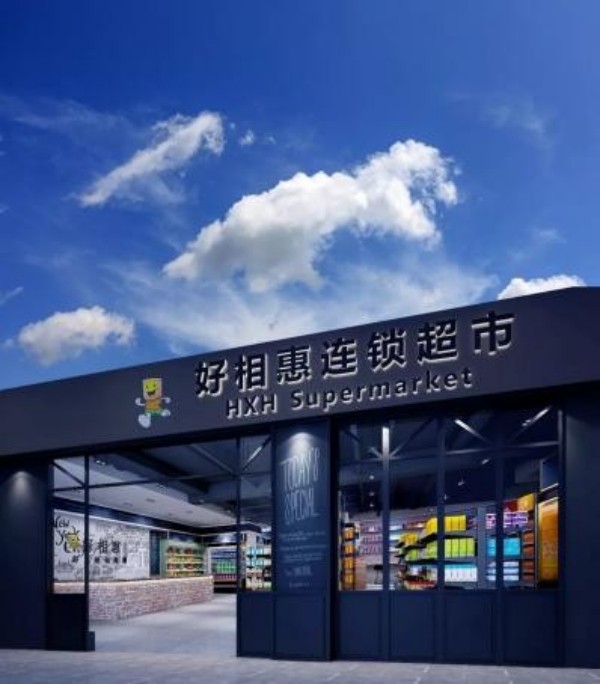 图片 6