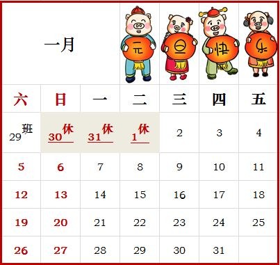 图片 228