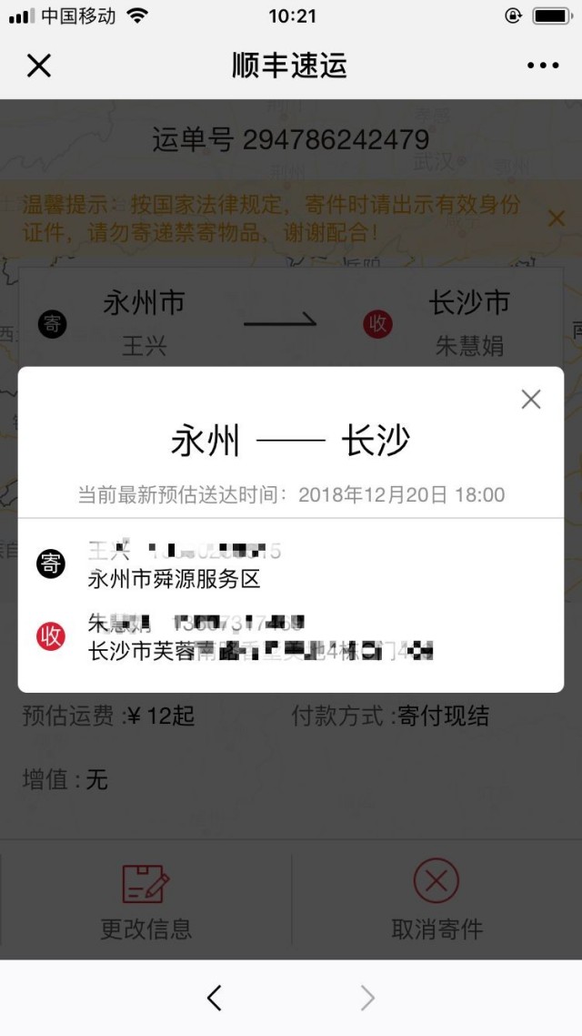 图片 264