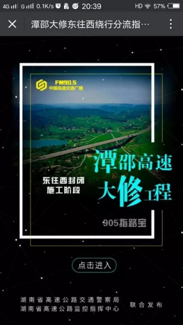 图片 10