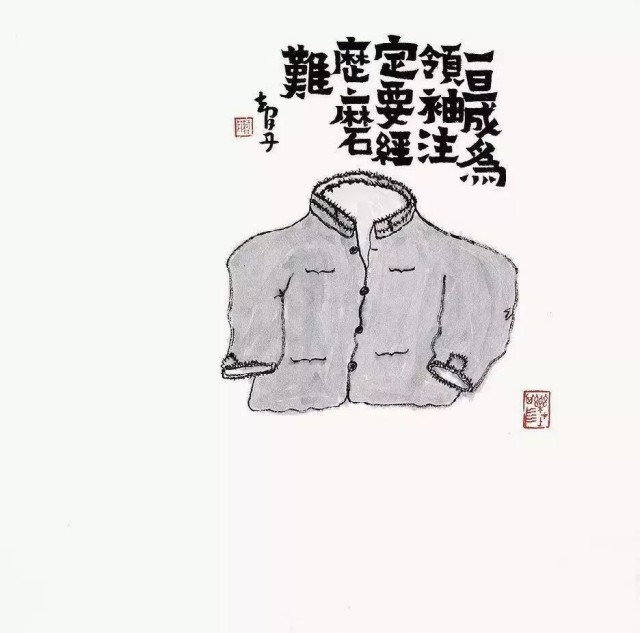 图片 157