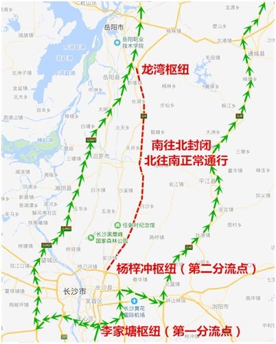 图片 172
