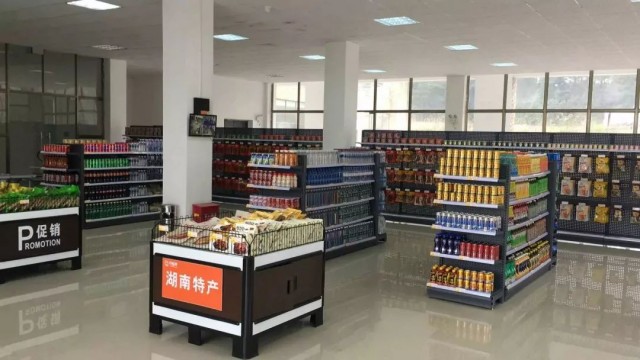 图片 280