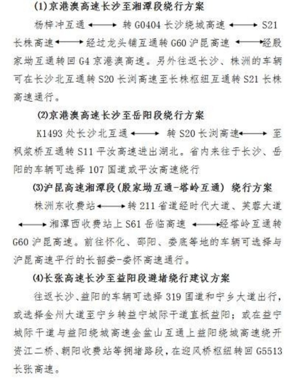 图片 7