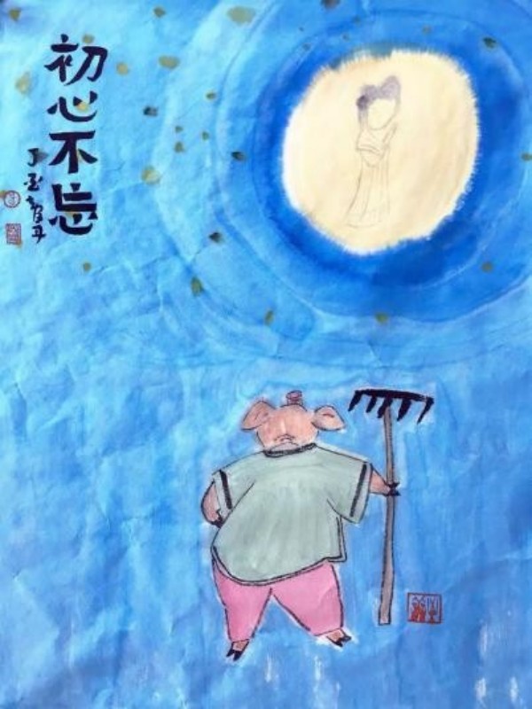 图片 3