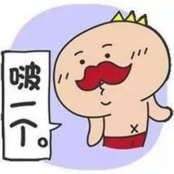 图片 14