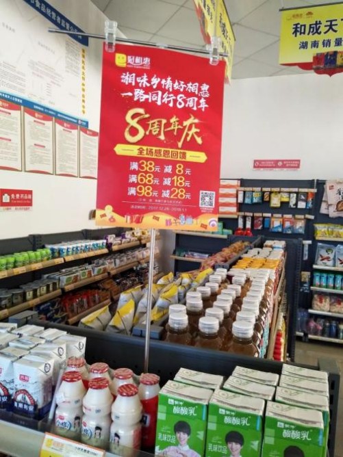 图片 5