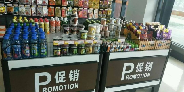 图片 283