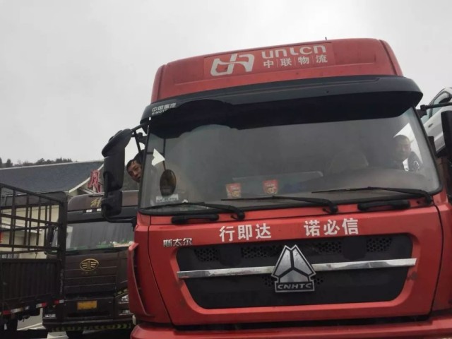 图片 3