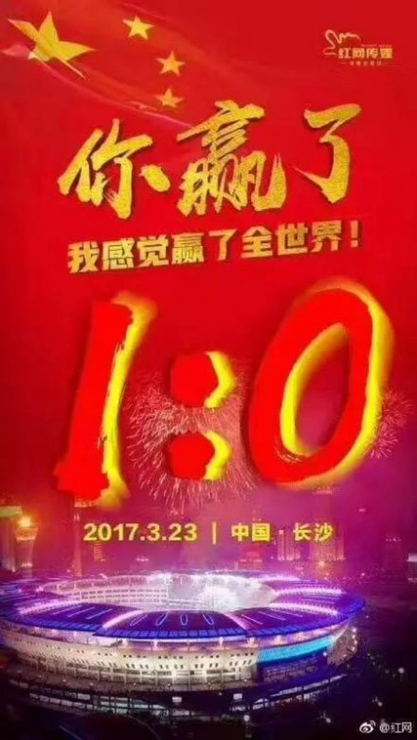 图片 2