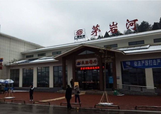 图片 284