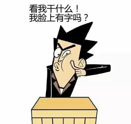 图片 103